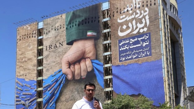 دیوید هرست: شکست آمریکا در جنگ با ایران، توازن قدرت خاورمیانه را تغییر داد