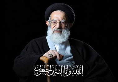 رسول جعفریان: ارتحال آیت‌الله شبیری العظمی زنجانی خاموش شدن چراغی از چراغ‌های پرفروغ دانش و تحقیق شیعه است