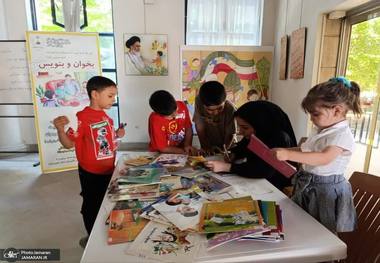 چهارمین کارگاه کتابخوانی کودک و نوجوان در نگارستان  امام خمینی(س) اصفهان برگزار شد + تصاویر