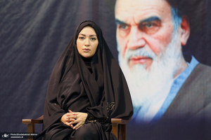 شب شعر مجازی پروانگی در حسینیه جماران
