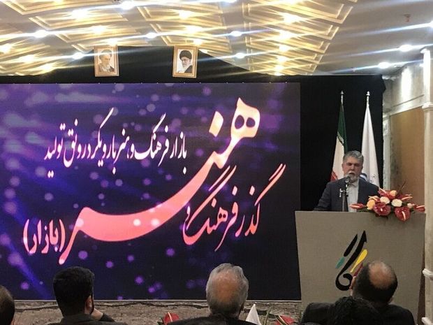 نخستین گذر فرهنگ و هنر خراسان در مشهد افتتاح شد