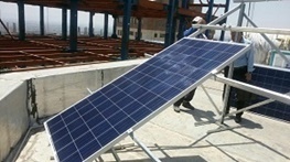 کاهش قابل توجه مصرف انرژی با نصب پنل‌های خورشیدی در ادارات دولتی