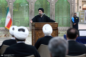 تجدید میثاق رئیس قوه قضاییه و مسئولان عالی قضایی با آرمان‌های حضرت امام (س)