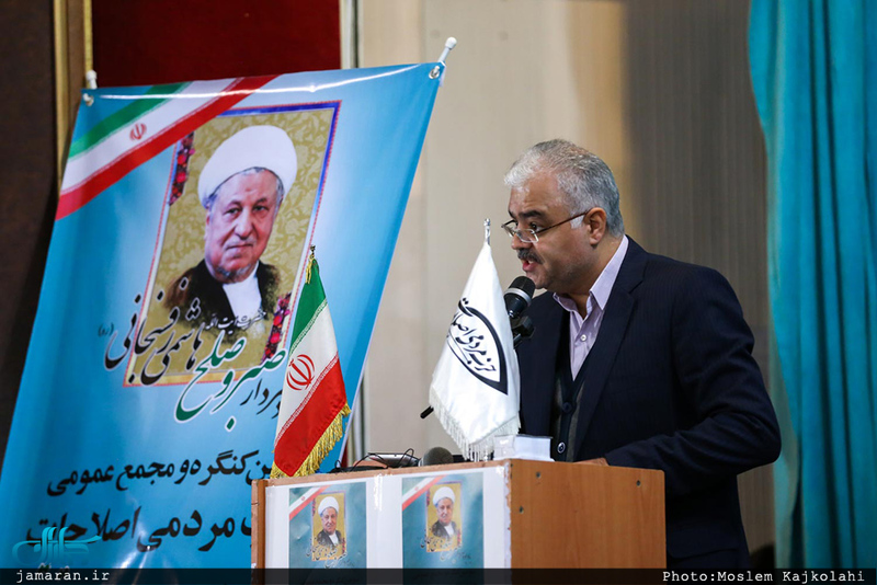 مراسم یادبود سردار صبر و صلح آیت الله هاشمی رفسنجانی(ره)