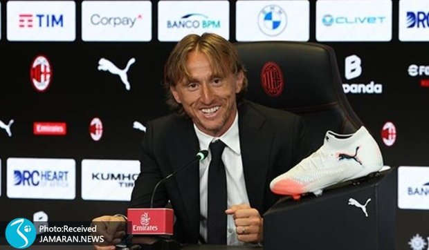 مودریچ: باید میلان را به بالاترین سطح برگردانیم