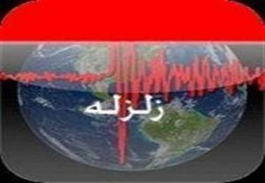 وقوع 43 پس لرزه در خراسان رضوی