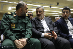 مراسم ختم مرحوم سقاب اصفهانی