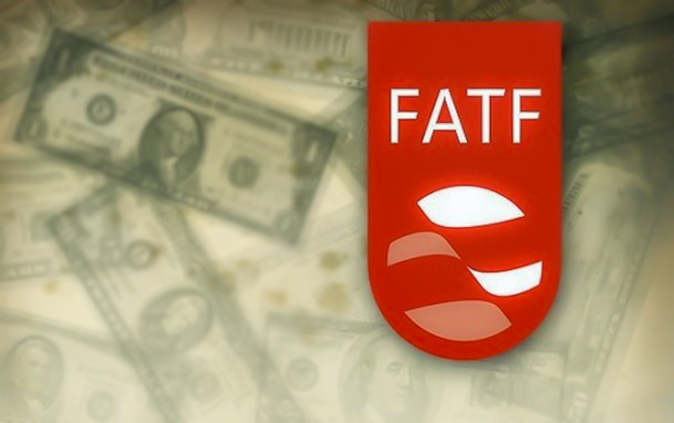 FATF میراث کیست؟