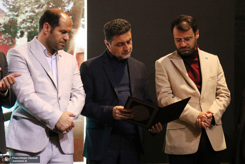 اختتامیه دومین رویداد فرهنگی هنری جایزه روح الله