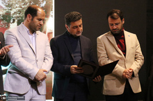 اختتامیه دومین رویداد فرهنگی هنری جایزه روح الله