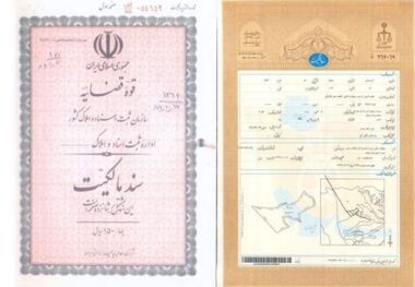 14هزار و500 مسکن روستایی فاقد سند مالکیت در بروجرد وجود دارد