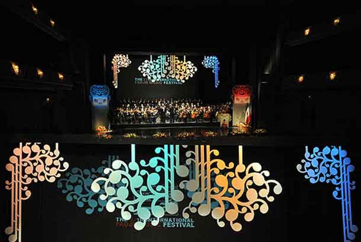 هیات انتخاب سی امین جشنواره موسیقی فجر معرفی شدند