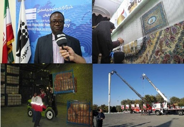 سرخط مهمترین اخبار ایرنا استان اصفهان (22 آبان)