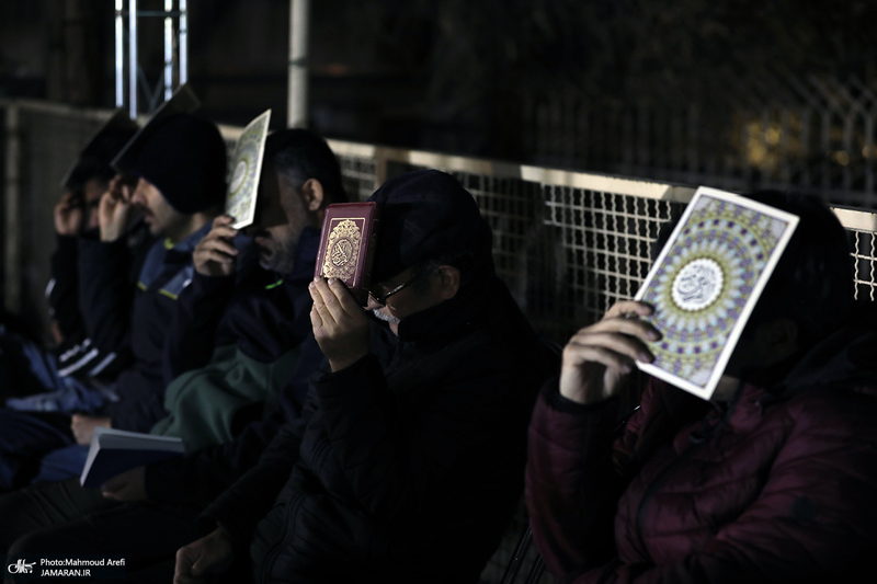 احیای شب بیست و سوم ماه مبارک رمضان در بنیاد خیریه زینب کبری (س)