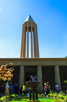 آرامگاه ابوعلی سینا