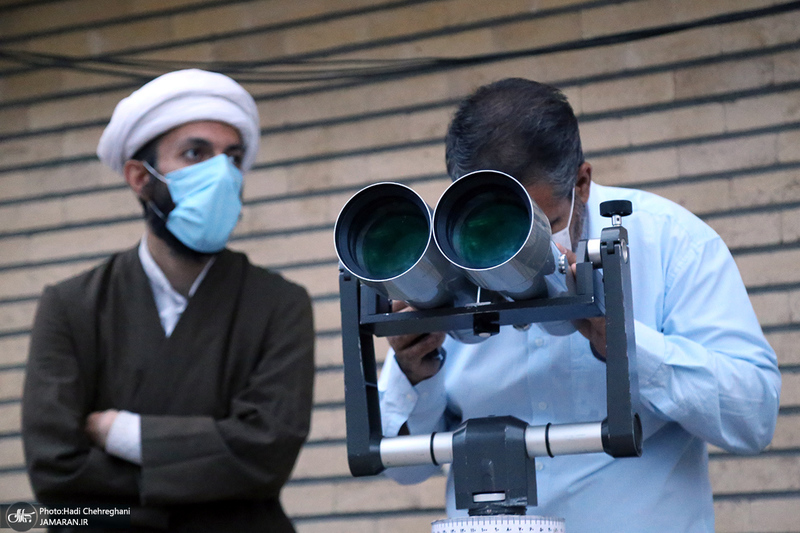 استهلال ماه شوال در رصد خانه امام علی(ع) قم