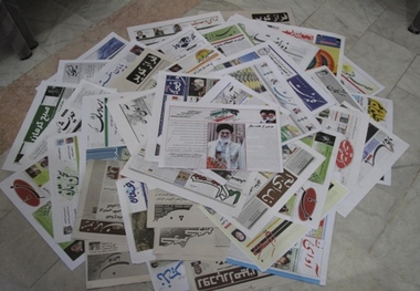 مشکلات فرش چهارمحال و بختیاری از نگاه هفته نامه زردکوه