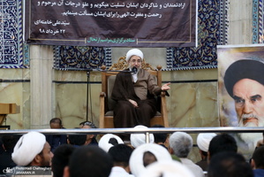 مراسم بزرگداشت آیت الله العظمی محقق کابلی در مسجد اعظم قم