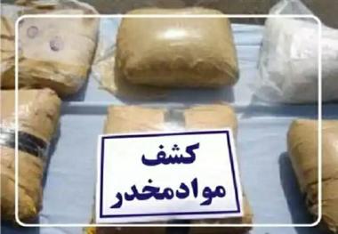 رشد 66 درصدی کشفیات مواد مخدر در چهارمحال و بختیاری