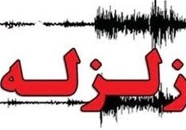 زلزله ۲.۴ ریشتری شهر زرنه از توابع استان ایلام را لرزاند