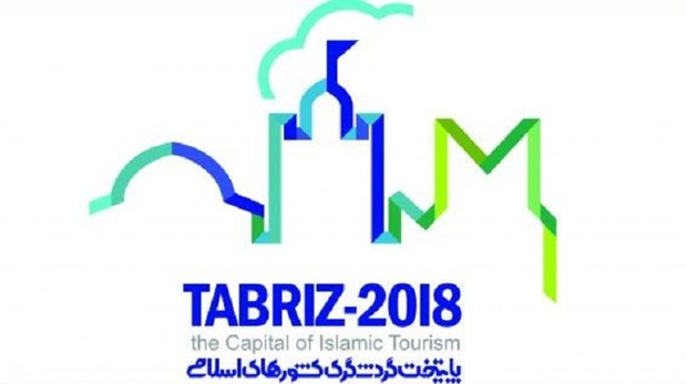 تبریز 2018 تسهیل گر تقویت جایگاه فرهنگی این شهر است