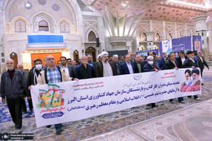 تجدید میثاق اصناف، نهادها، سازمان ها و اقشار مختلف مردم با آرمان های امام خمینی(س)- 4