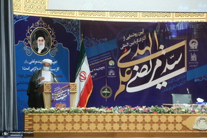 آیین رونمایی از آثار کنگره بین المللی سید مرتضی علم الهدی