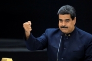 مادورو: ایران و ونزوئلا عزتمندانه ایستاده‌اند/ ما حق تعیین سرنوشت خود را داریم