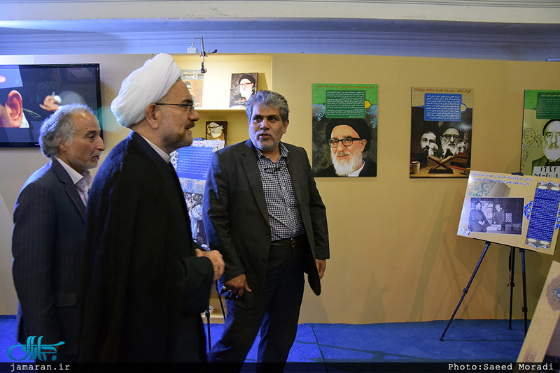 غرفه موسسه تنظیم و نشر آثار امام خمینی(س) در نمایشگاه بین المللی قرآن کریم