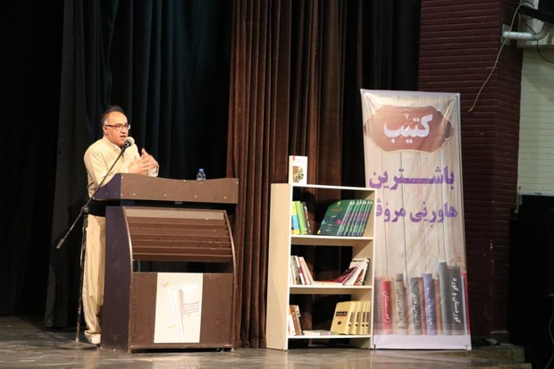 دومین دوره جایزه ادبی کتاب سال کردستان آغاز به کار کرد