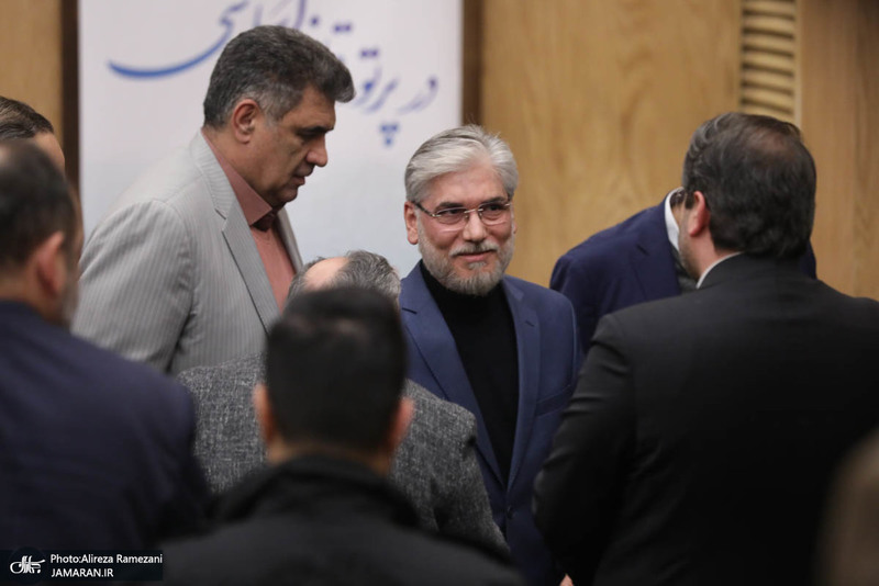 همایش "همبستگی و وفاق ملی در پرتو قانون اساسی"