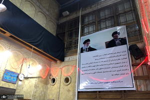 مراسم چهلم حجت الاسلام و المسلمین محتشمی پور(ره) در نجف اشرف