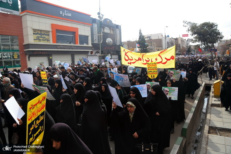 راهپیمایی حمایت از اقتدار و صلابت نظام مقدس جمهوری اسلامی ایران در قم