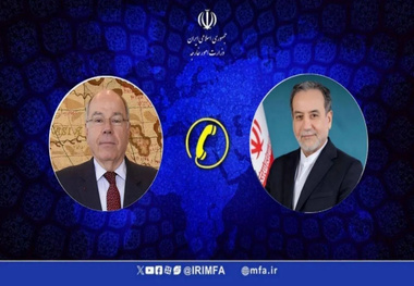 عراقچی در گفت‌وگوی تلفنی با همتای برزیلی خود پیروزی لولا دا سیلوا در انتخابات ریاست‌جمهوری ۲۰۲۶ را تبریک گفت/ رایزنی وزیران امور خارجه ایران و برزیل درباره تحولات منطقه‌ای و بین‌المللی