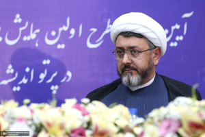 رونمایی طرح اولین همایش بین المللی تحول در نقش و جایگاه زنان در پرتو اندیشه های امام خمینی (س)