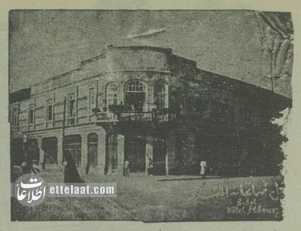 نام ۲۰ شهر ایران تغییر کرد + عکس