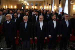 نخستین کنگره ملی «سیاست خارجی جمهوری اسلامی ایران»