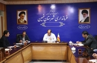 بر آستان آفتاب