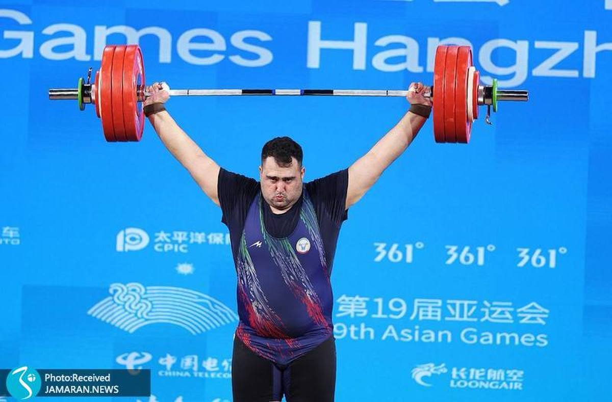 با پاداش بازی های آسیایی کار خاصی نمی توان انجام داد/ اگر رسیدگی شود می توانیم به رکورد تالاخادزه نزدیک شویم