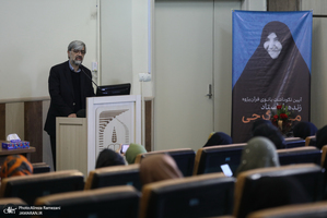 مراسم نکوداشت منیر گرجی