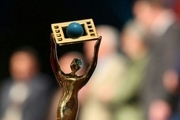 اعلام نامزدهای دریافت جایزه از جشنواره «سینماحقیقت»