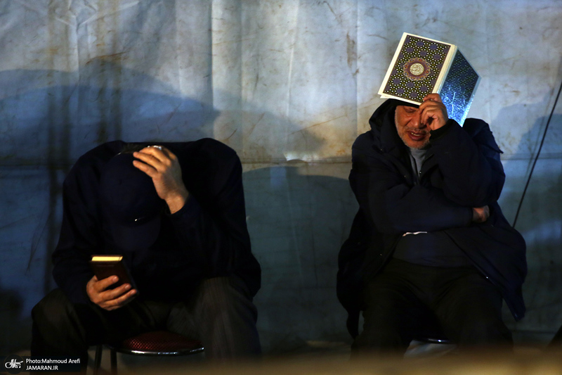 احیای شب بیست و سوم ماه رمضان در بنیاد خیریه زینب کبری (س)