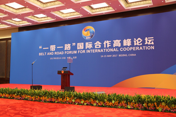 نشستی در سایه آزمایش موشکی کره شمالی و تنش میان پکن-بروکسل

