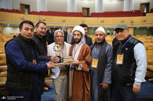 مراسم پایانی نخستین دوره اعطای جایزه جهانی امام خمینی(ره) - 4