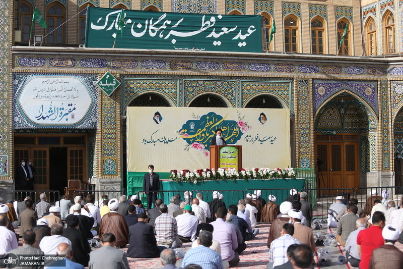 نماز عید سعید فطر در حرم حضرت فاطمه معصومه(س)