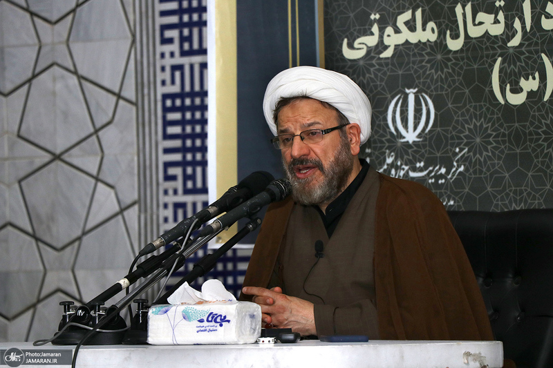 نشست «جایگاه فقه در حکمرانی عادلانه از منظر امام خمینی(س) »