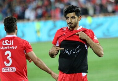خبر خوب محسن خلیلی به هواداران پرسپولیس