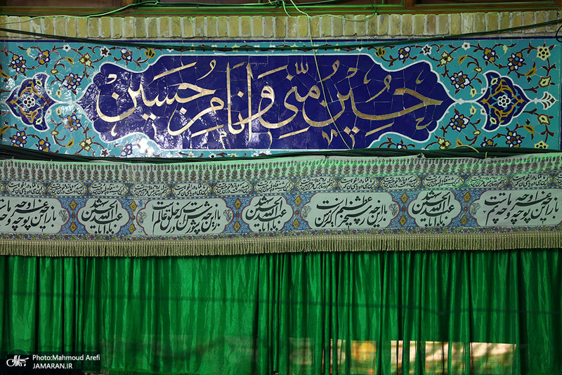 آیین سنتی نخل گردانی و عزاداری ظهر عاشورا در تکیه بزرگ تجریش