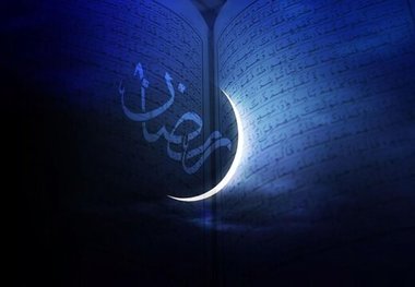 بهترین برنامه های موبایل برای ماه رمضان