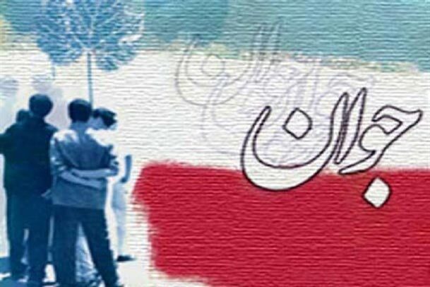 چرا به مطالبات جوانان توجهی نمی شود؟ یادداشتی از بی نظیر جلالی